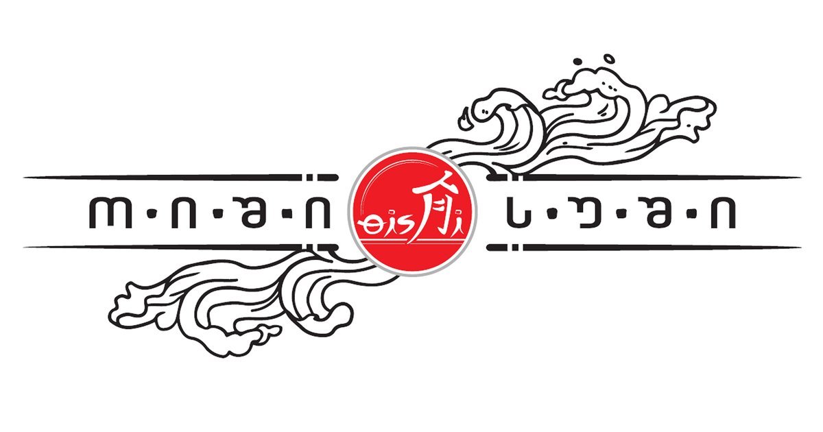Oishi